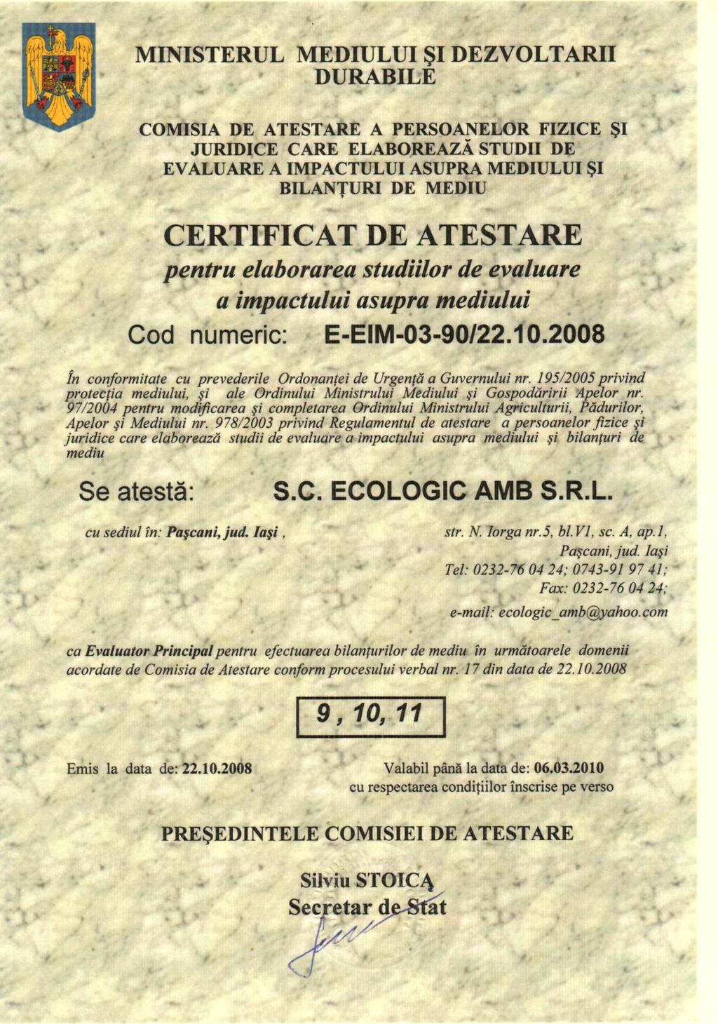 2009 2