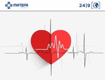 O έλεγχος περιλάμβανε γενική αίματος, σίδηρο, φερριτίνη, TSH και παθολογική εκτίμηση και διενεργήθηκε στα Νοσοκομεία ΥΓΕΙΑ, ΜΗΤΕΡΑ, καθώς και τα Διαγνωστικά Κέντρα ΥΓΕΙΑNET Αθηνών και Περιστέρι.