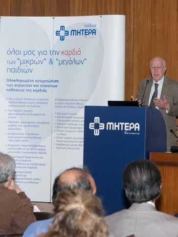 Παρακολουθώντας τις διαλέξεις των κύκλων, οι συμμετέχοντες έχουν τη δυνατότητα να αποκτήσουν τη «βασισμένη σε αποδείξεις» γνώση για τη διάγνωση και θεραπεία των παθήσεων, που διαρκώς αντιμετωπίζονται