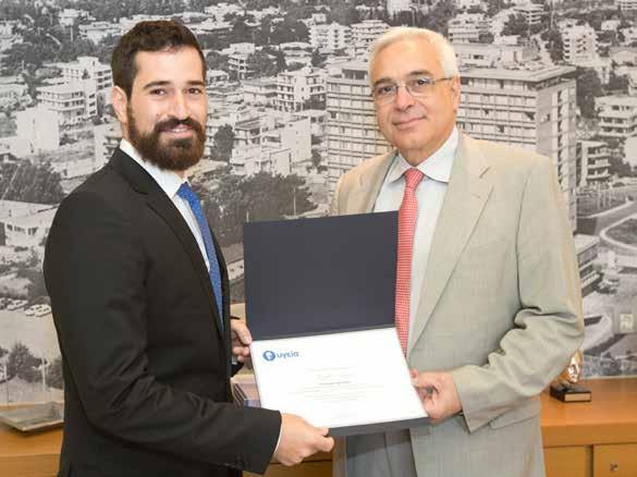 172 Απολογισμός Εταιρικής Υπευθυνότητας 2017 Πρόγραμμα κοινωνικής συνεισφοράς Υποτροφία στη μνήμη ιατρού του ΥΓΕΙΑ Τιμώντας τη μνήμη του εκλιπόντος ιατρού γενικού χειρουργού Παναγιώτη Σακελλαριάδη,