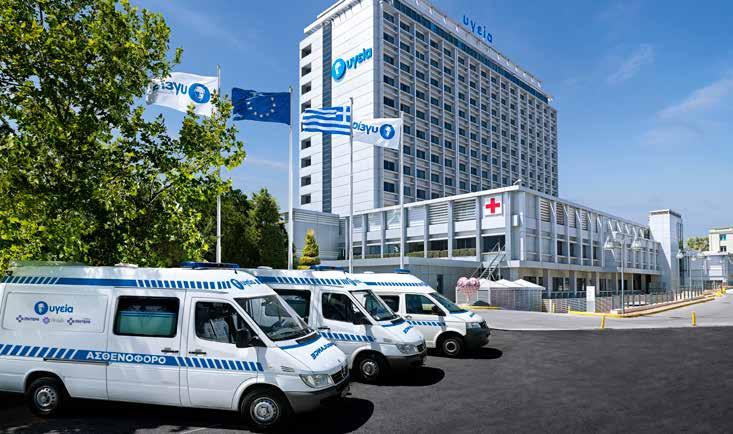 Ετήσιος Απολογισμός 2017 25 Αποστολή μας.