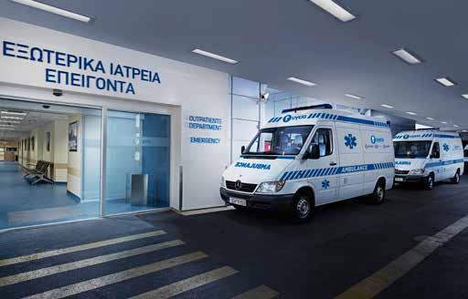 28 Ετήσιος Απολογισμός 2017 Στην κορυφή της ποιότητας.