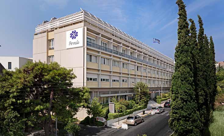 Ετήσιος Απολογισμός 2017 63 Τμήμα Υπερήχων και Εμβρυομητρικής Στο Τμήμα Υπερήχων και Εμβρυομητρικής εκτελούνται μαιευτικά υπερηχογραφήματα.