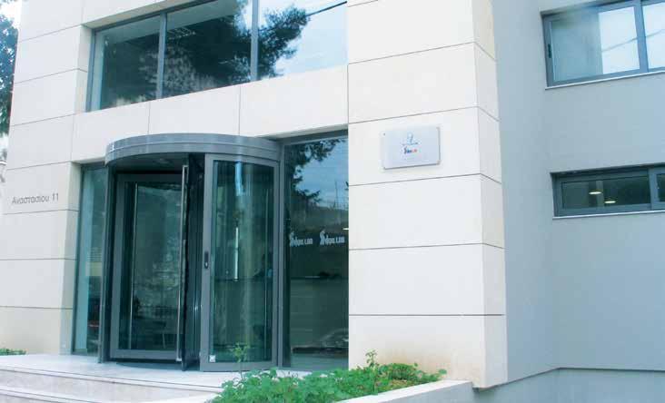 Ετήσιος Απολογισμός 2017 85 Σύστημα Διαπίστευσης (ΕΣΥΔ) πραγματοποιήθηκε και το 2017, ενώ κάθε χρόνο διαπιστεύονται νέες εξετάσεις που εισάγονται στις υπηρεσίες του εργαστηρίου.