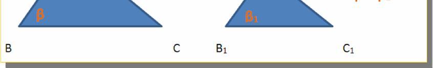 Сличност троуглова Други став: Троуглови АBC и A 1 B 1 C 1 су слични ако и