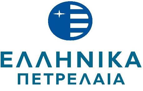 BRONZE SPONSOR Η ΕΛΛΗΝΙΚΑ ΠΕΤΡΕΛΑΙΑ ιδρύθηκε το 1998 και αποτελεί έναν από τους κορυφαίους Ομίλους στον τομέα της ενέργειας στη Νοτιοανατολική Ευρώπη, με δραστηριότητες σε 6 χώρες.