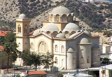 Εκκλησία Αγίας Στέφανης, ΑΓΙΟΣ ΕΠΙΚΤΗΤΟΣ 105. Εξωκλήσι Προφήτη Ηλία, ΑΓΙΟΣ ΕΠΙΚΤΗΤΟΣ 106. Εξωκλήσι Παναγίας Πετωμενίτισσας, ΣΥΓΧΑΡΙ 107. Μοναστήρι Παναγίας Αψιθιώτισσας, ΣΥΓΧΑΡΙ 108.