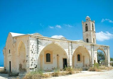 Τμήμα Δ ΕΥΡΕΤΗΡΙΟ 283. Εξωκλήσι Αγίου Γεωργίου, ΚΟΙΛΑΝΕΜΟΣ 284. Εκκλησία Αγίου Δημητρίου, ΛΕΟΝΑΡΙΣΣΟ 285. Εξωκλήσι Αγίου Ιωάννη, ΛΕΟΝΑΡΙΣΣΟ 286. Εκκλησία Αγίου Βασιλείου, ΒΑΣΙΛΙ 287.