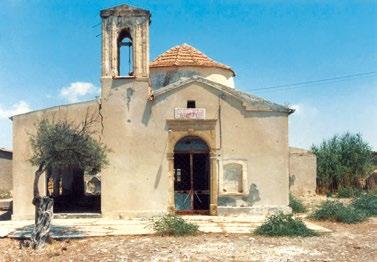 Τμήμα Στ ΕΥΡΕΤΗΡΙΟ 409. Εκκλησία Αγίου Βασιλείου, ΑΓΙΟΣ ΒΑΣΙΛΕΙΟΣ 428. Εξωκλήσι Αγίου Θεοδώρου, ΤΡΑΧΩΝΙ 448. Εξωκλήσι Αγίου Σπυρίδωνος, ΑΣΣΙΑ 410. Εκκλησία Παναγίας Ευαγγελίστριας, ΓΕΡΟΛΑΚΚΟΣ 429.