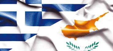 των δικαιωμάτων συμβολαίων.