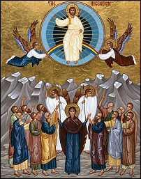 Predica Mitropolitului Augustin de Florina la ÎnălŃarea Domnului Acum drumul s-a deschis spre cer 16,,Sus să avem inimile! (Sfanta Liturghie) Astăzi, iubińii mei, este sărbătoare.
