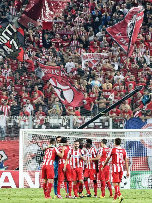 ΘΕΜΑ match program