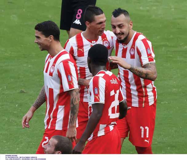 match program