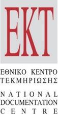 Διαγωνισμός Innostars Ηλεκτρονική φόρμα Μικρό