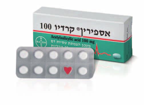 מבית באייר יותר מ- 100 שנה למניעה ראשונית של מחלות לב בחולים בסיכון