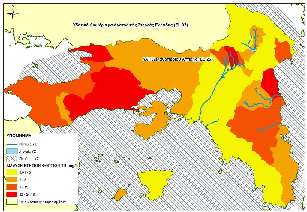 Χάρτης 22: Ετήσια διάλυση Ν από το σύνολο των πηγών