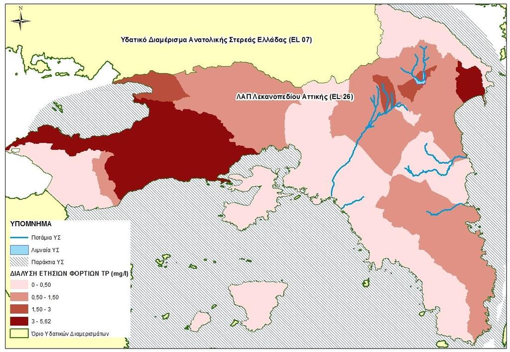 Χάρτης 23: Ετήσια διάλυση P από το σύνολο των πηγών