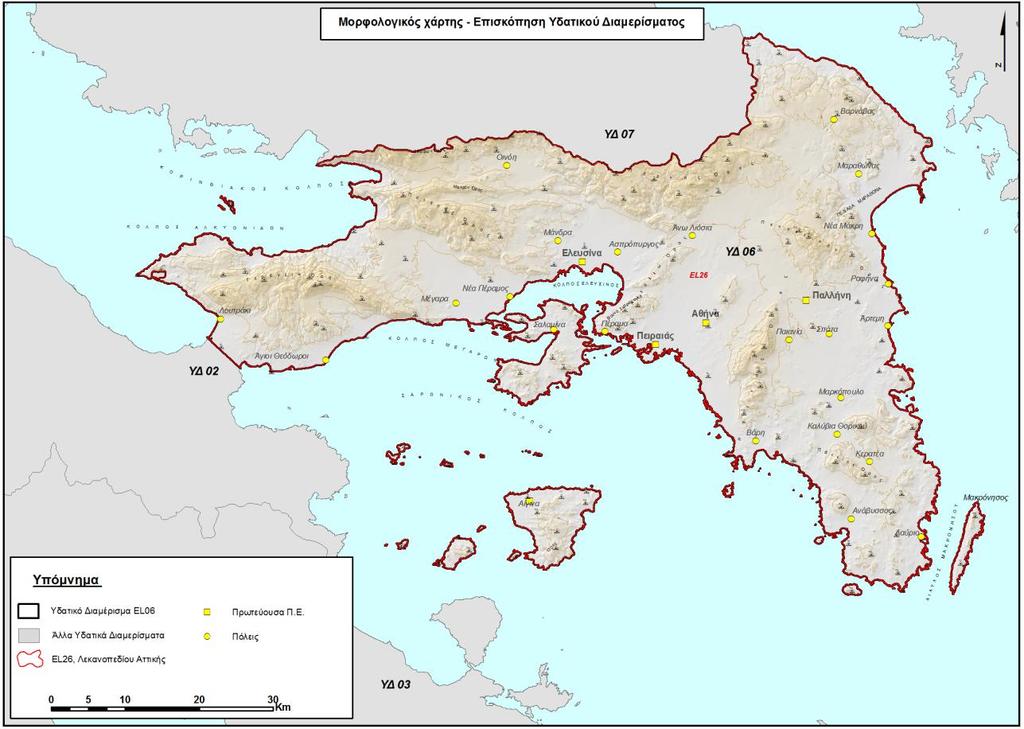 3. ΠΕΡΙΓΡΑΦΗ ΤΟΥ ΥΔΑΤΙΚΟΥ ΔΙΑΜΕΡΙΣΜΑΤΟΣ ΑΡΜΟΔΙΕΣ ΑΡΧΕΣ 3.