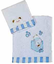 Code 3044 towel set Κωδ.