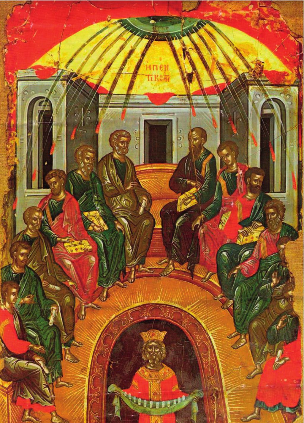 5. Η εικόνα της Πεντηκοστής 14. Θεοφάνης ο Kρης (1546). Κυριακή της Πεντηκοστής. Ι. Μονή Σταυρονικήτα, Άγιο Όρος.
