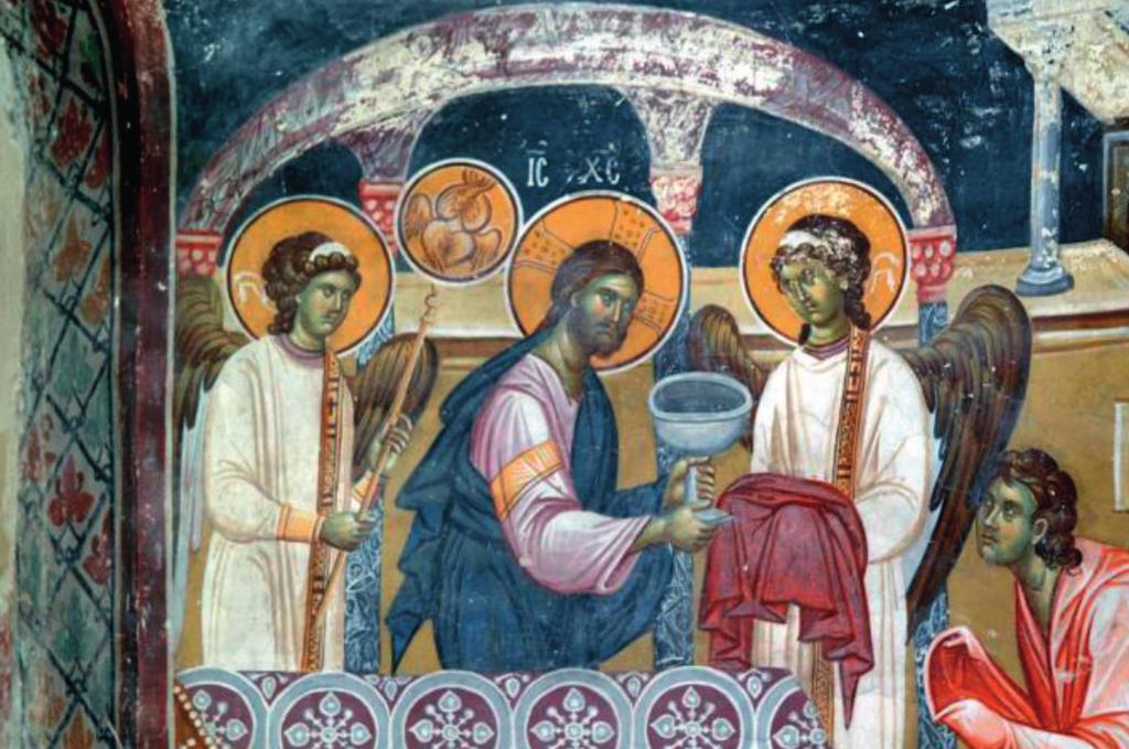 1. Η Μετάληψη των Αποστόλων, Μονή Στουντένιτσα (Σερβία), 13ος αι. Ο ιερέας [...] καταλήγει με την εκφώνηση: «Τα σά εκ των σών σοί προσφέροντες κατά πάντα και δια πάντα, [...]».
