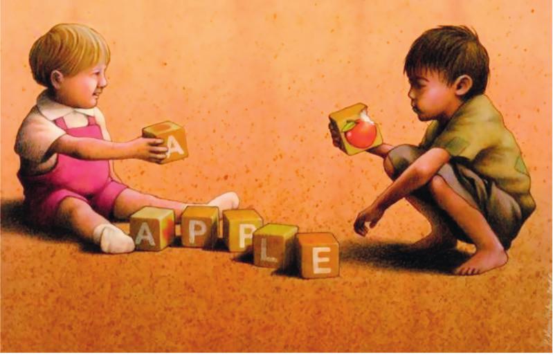 Pawel Kuczynski 12.