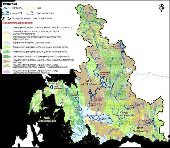 Α ΦΑΣΗ Προσχέδιο Διαχείρισης Κινδύνων Πλημμύρας 4.1.3 Επιφανειακά Ύδατα Εικόνα 4.2 Υδρολιθολογικός Χάρτης ΥΔ Δυτ.
