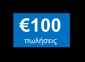 απεικόνιση