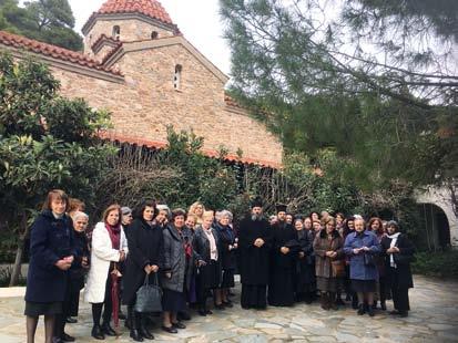 ΝΕΑ ΝΕΑ ΝΕΑ ΝΕΑ ΝΕΑ ΝΕΑ ΝΕΑ ΝΕΑ ΝΕΑ ΝΕΑ ΝΕΑ ΝΕΑ ΝΕΑ ΝΕΑ ΝΕΑ ἡ Στέγη Γερόντων ποὺ ταλανίζεται οἰκονομικῶς καὶ ἀγωνίζεται νὰ ἐπιβιώσει.