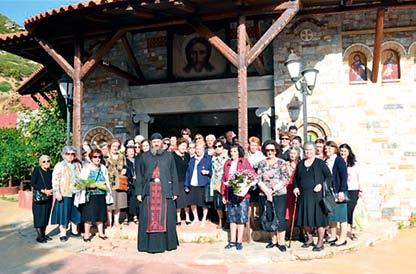 ΝΕΑ ΝΕΑ ΝΕΑ ΝΕΑ ΝΕΑ ΝΕΑ ΝΕΑ ΝΕΑ ΝΕΑ ΝΕΑ ΝΕΑ ΝΕΑ ΝΕΑ ΝΕΑ ΝΕΑ ἀκολουθία τῶν Δ Χαιρετισμῶν πρὸς τὴν Ὑπεραγία Θεοτόκο ἡ Ἐνορία μας πραγματοποίησε ἕνα ἀκόμα προσκύνημα, πρὸς τὴν Ἱερὰ Μονὴ Ἁγίου Ἰωάννου
