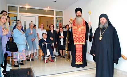 ΝΕΑ ΝΕΑ ΝΕΑ ΝΕΑ ΝΕΑ ΝΕΑ ΝΕΑ ΝΕΑ ΝΕΑ ΝΕΑ ΝΕΑ ΝΕΑ ΝΕΑ ΝΕΑ ΝΕΑ Μονῆς Ἀσωμάτων Πετράκη καὶ Ὑπεύθυνο Ἀρχιερέα τῆς Περιφερείας μας.