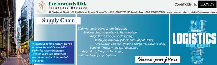 Κατά τη διάρκεια της ημέρας καθορίζονται Ευρωπαϊκή Εβδομάδα Κινητικότητας ειδικές αστικές ζώνες όπου επιτρέπεται η κυκλοφορία μόνο για τους πεζούς, τους ποδηλάτες και τις δημόσιες συγκοινωνίες.