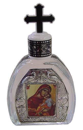 marturii romanesti pe valea iordanului Lângă Iordan, aproape de Marea Moartă, se află locul unde s-a botezat Domnul Hristos. Locul acesta este unul de atracţie pentru toţi pelerinii.