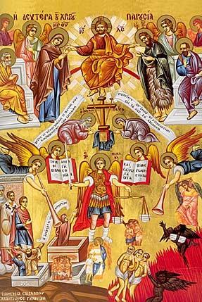 Ευαγγελισμός της Θεοτόκου Annunciation Greek Orthodox Church Reverend Father Dean J.