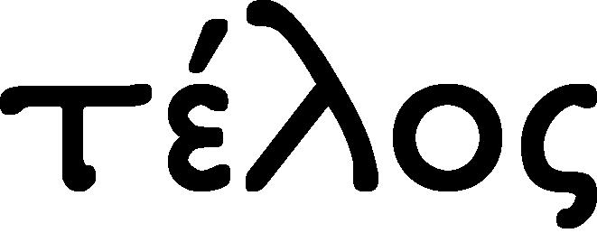 πτω χευ σαν και ε πει να