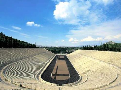 Atletika Stadion, ki so ga uporabljali na olimpijskih igrah leta 1895 v Atenah.