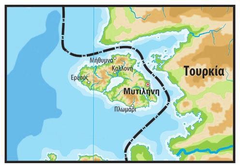 ΛΕΣΒΟΣ Μυτιλήνη Πλωμάρι Χάρτης Λέσβου Μυτιλήνη: ο Μόλυβος «Χτισμένη στην αρχαιότητα απέναντι από την Τρωάδα, η Μήθυμνα βρισκόταν σε θέση μεγάλης στρατηγικής σημασίας,
