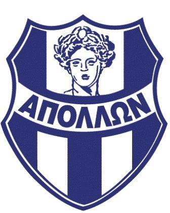 ΑΠΟΛΛΩΝΑΣ Ο Απόλλωνας ξεκίνησε το 1891 ως ένας φιλαρμονικός σύλλογος ενώ