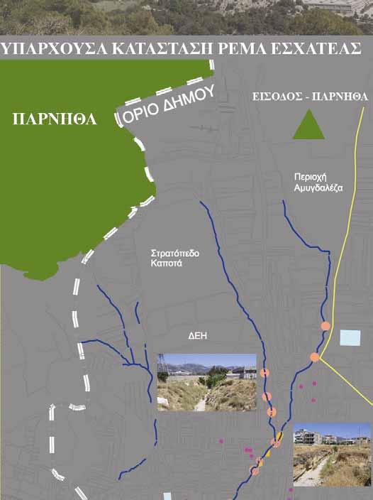ΣΧΟΛΗ ΑΡΧΙΤΕΚΤΟΝΩΝ ΜΗΧΑΝΙΚΩΝ ΕΜΠ.Π.Μ.Σ. ΑΡΧΙΤΕΚΤΟΝΙΚΗ ΣΧΕ ΙΑΣΜΟΣ ΤΟΥ ΧΩΡΟΥ ΚΑΤΕΥΘΥΝΣΗ Β : ΠΟΛΕΟ ΟΜΙΑ