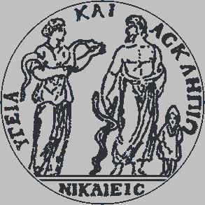 με ΚΥΠ Σταύρος