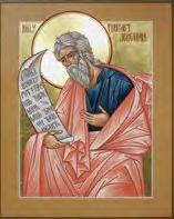 The price for an individual saint (lower