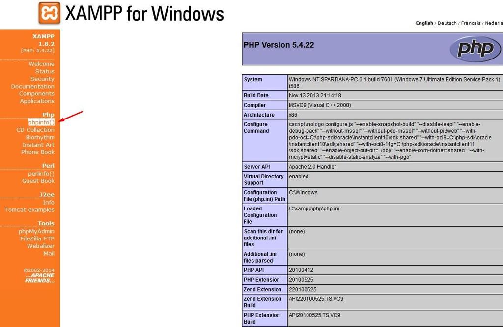 Έπειτα τα περιεχόμενα του php info. Εικόνα 27 Ρυθμίσεις XAMPP (4) 5.1.