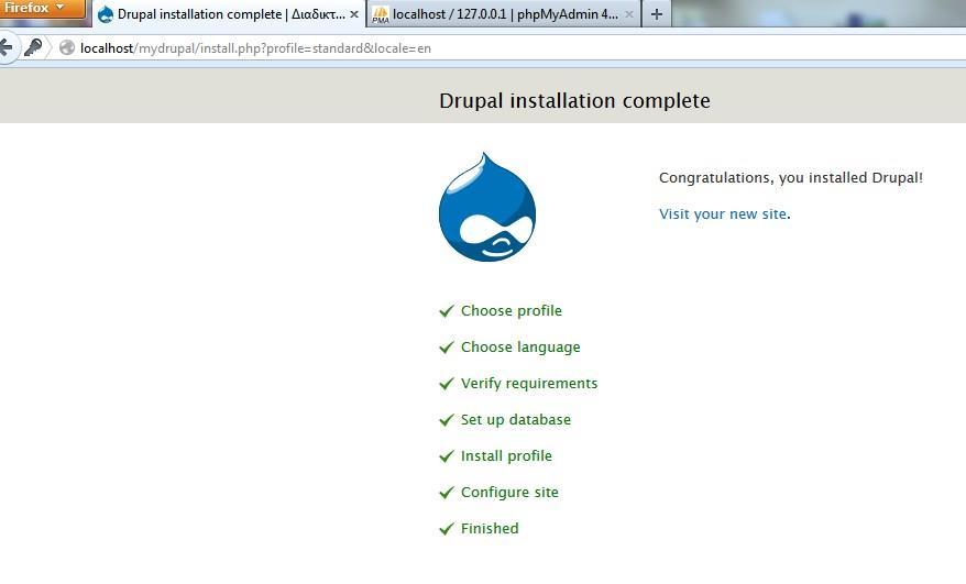 Εικόνα 41 Ρυθμίσεις Drupal (9) Αφού ολοκληρώθηκε επιτυχώς η εγκατάσταση, στη διεύθυνση