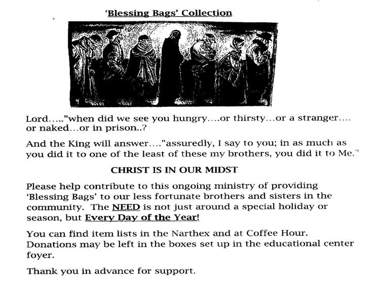 CALL FOR HOLY WEEK READERS HOLY WEEK READERS NEEDED We are looking for high school teens in grades 9-12 to assist with readings in English during the Holy Week services.
