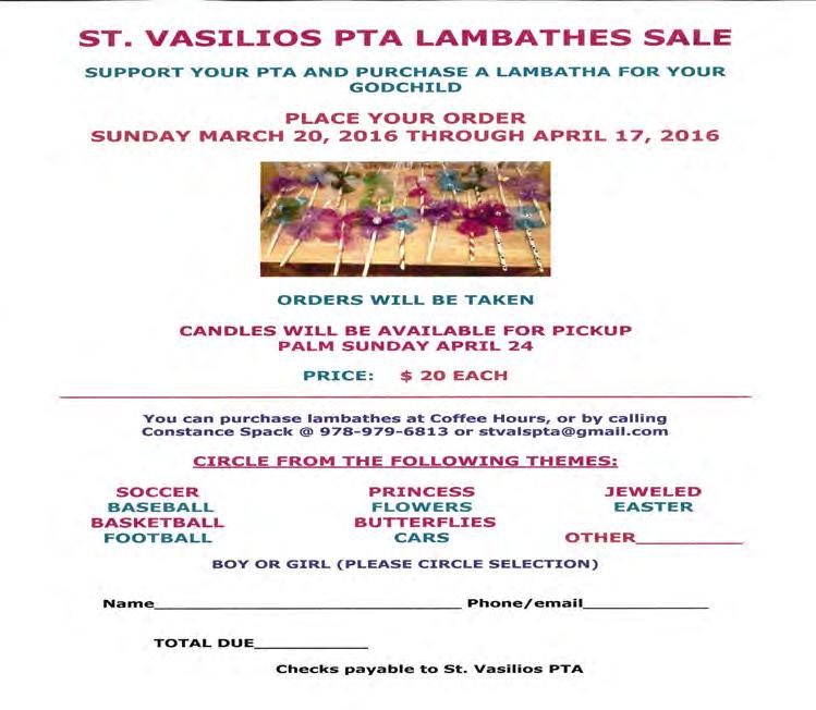 TSOUREKIA SALE 2016 ST. VASILIOS PTA LAMBATHES SALE GOSPEL READING Sunday of St.
