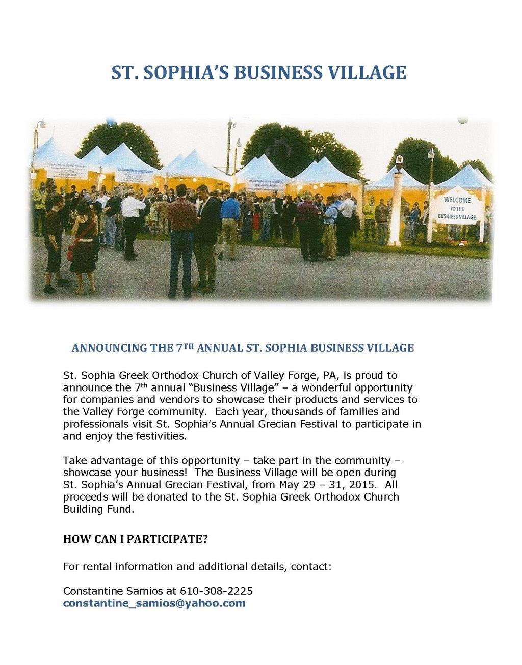 March 22, 2015 Sunday of St.