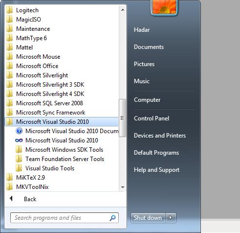 סביבת העבודה Visual Studio 200 פתיחת סביבת העבודה.
