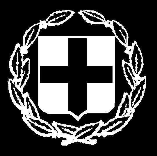 CPV :30192700-8 30192151-4 ΤΕΧΝΙΚΗ ΕΚΘΕΣΗ Με την παρούσα έκθεση προβλέπεται η προµήθεια γραφικής ύλης και λοιπών υλικών γραφείου και σφραγίδων, για την κάλυψη των καθηµερινών αναγκών των υπηρεσιών