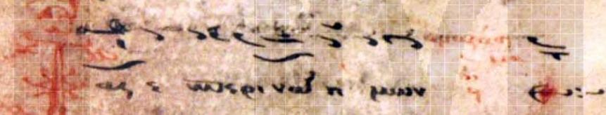 δῆμορ, and many others), we will see that this does not happen accidentally but it is a systematic imitation in which Petros added his personal music stamp.