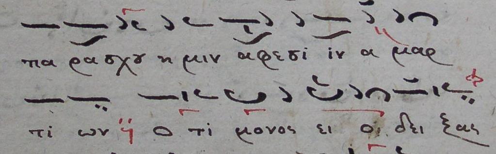 are helpful for the meaning.